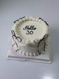 Bento Cake – Medium Celebration Cake