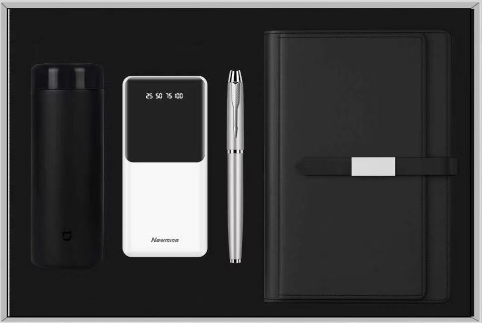 Corporate Event Souvenirs 4-Piece Gift Set Black